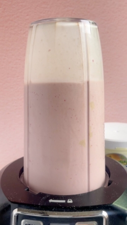 Blend on high and stop to scrape the sides until smooth if necessary.