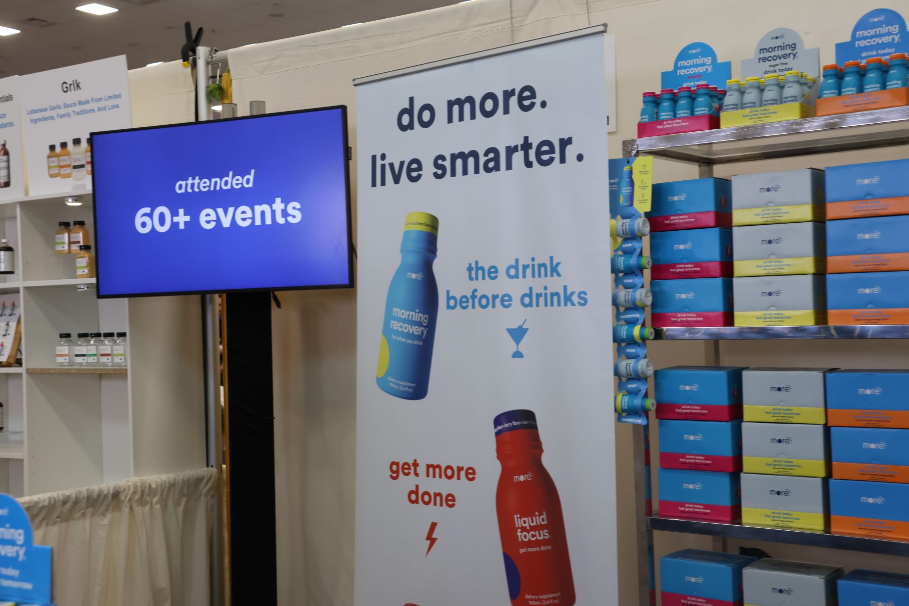 More Labs expo west 2023